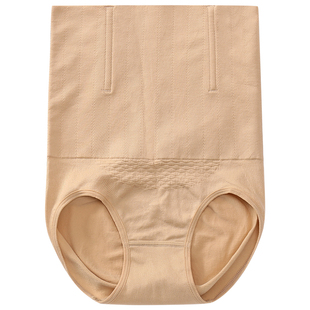 高腰收腹内裤女收小肚子强力提臀塑形束腰紧身产后收复大码200斤