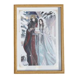 哔哩哔哩官谷天官赐福周边吧唧谢怜花城庭间新雪色纸流沙摆件立牌