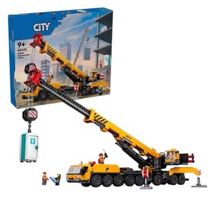 城市黄色移动式工程起重机60409吊机男女孩拼装积木玩具2025新款