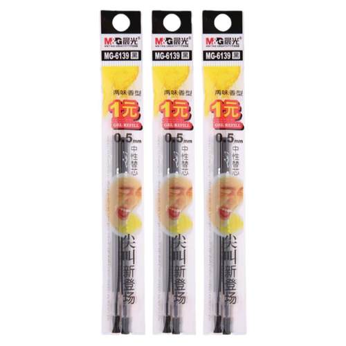 晨光中性笔芯0.5mm黑色半针管晨光尖叫香味型学生用蓝色红色笔芯教师批改速干替芯考试签字笔芯全针管mg6139