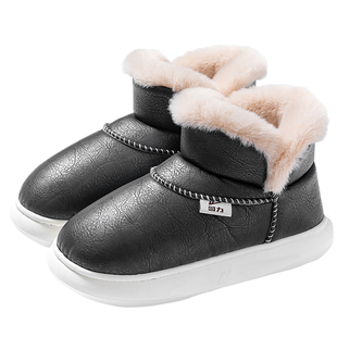 回力棉鞋男冬季保暖棉靴室内厚底居家居加绒加厚高帮包跟棉拖鞋女