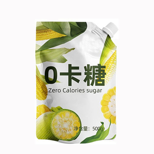 代糖零卡糖0卡糖赤藓糖醇500g食品甜菊糖无糖木糖醇糖粉烘焙酮糖