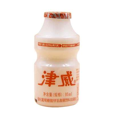 贵州小白瓶儿童饮料津威酸奶