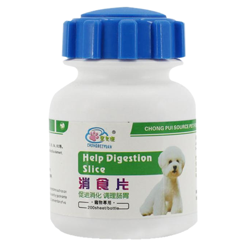 调理肠胃助消化宠贝源猫咪狗狗