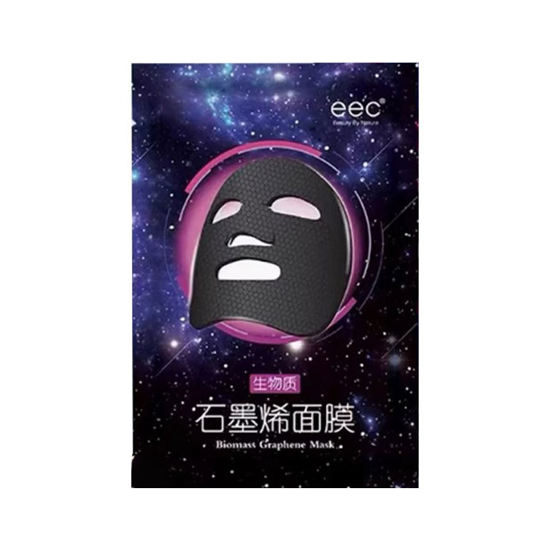 eec石墨烯面膜提亮肤色清透