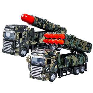 玩具导弹车模型大炮发射火箭炮仿真合金军事车儿童大炮男孩手办