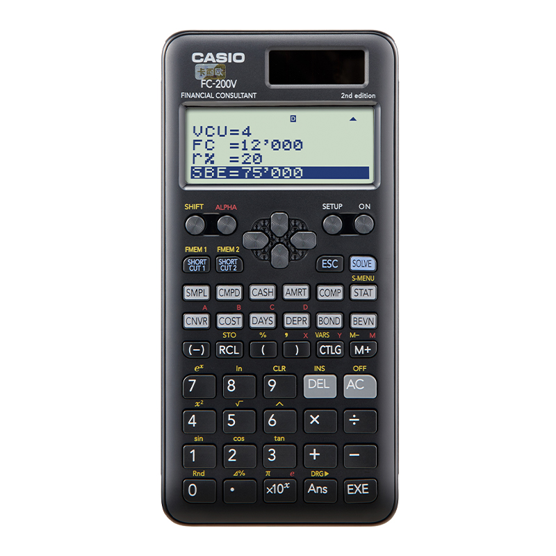Casio/卡西欧计算器新款FC-100V FC-200V金融专业理财会计考试 CFA/FRM/AFP金融考试用计算机