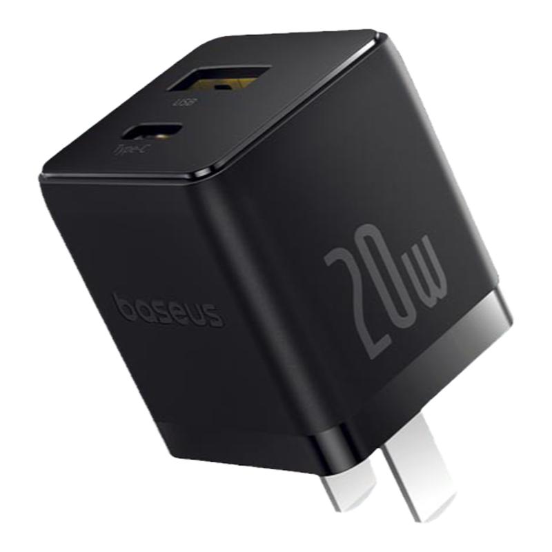多口充电器头pd快充头20w