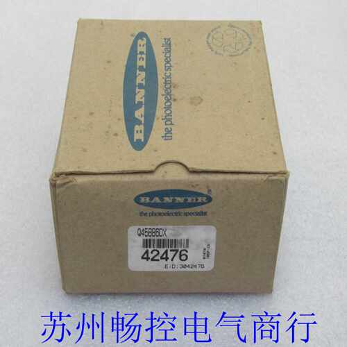 议价*现货销售*全新邦纳BANNER感测器 Q45BB6DX 现货42476