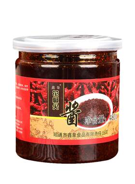 昭通鑫象花椒尖酱花椒芽酱昭通酱