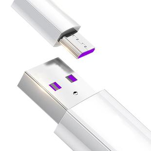 艾胜者 5A安卓数据线快充Micro USB手机小头老式接口充电器线适用华为荣耀小米vivo红米oppo闪充线加长