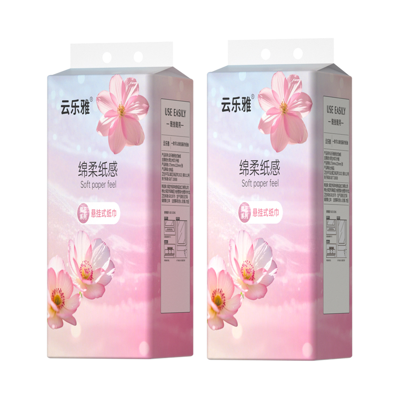 2400张悬挂式纸巾卫生纸多层加厚面巾纸家用囤货厨房用纸餐巾纸抽