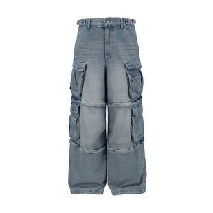 Grailz巴黎做旧风格口袋工装宽松牛仔裤project gr可拆卸宽松长裤