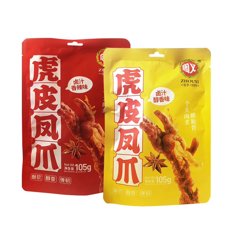 周义虎皮凤爪卤味105g