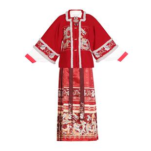 原创明制汉服女秋冬季款马面裙日常全套古装国风元素对襟方领半壁