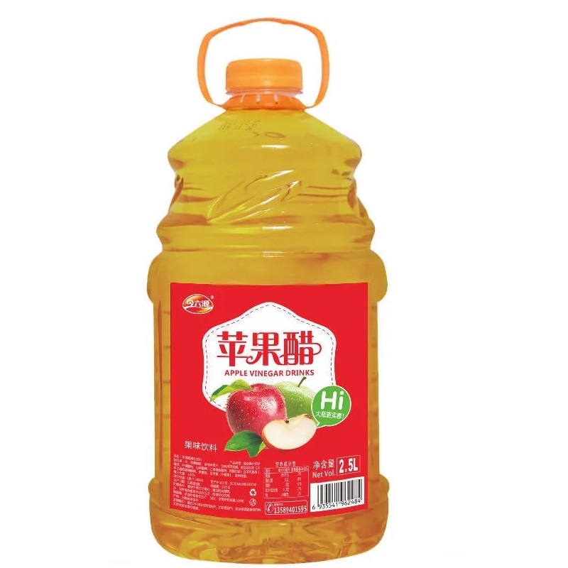 年货 5斤装苹果醋饮料 苹果汁饮品 大瓶饮料  2.5L 大桶果味饮料