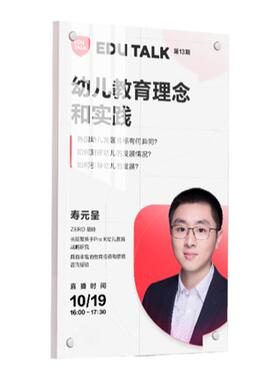 亚克力相框挂墙铝合金无边4k
