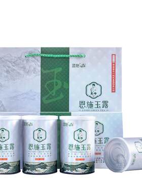 2026新茶蓝焙恩施玉露绿茶富硒茶