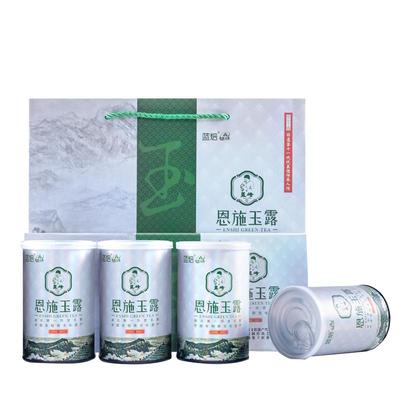 蓝焙恩施玉露绿茶2023新茶富硒茶