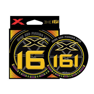 正品ygkg-soulpe线X16编PE主线