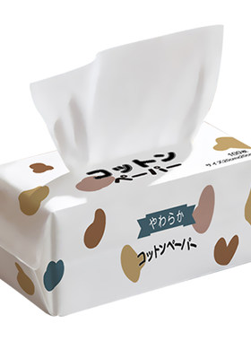 日本mayamiya棉柔巾全棉加大加厚