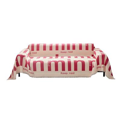 沙发盖布，5万+人付款！