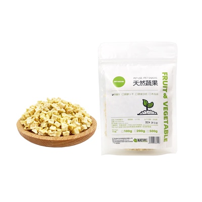买5送1）宠物天然水果干