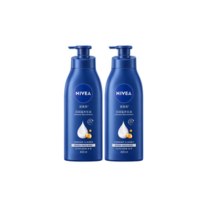 妮维雅女士深层保湿身体乳液精华全身呵护滋润补水夏天官方正品