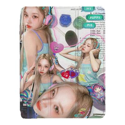 GIDLE宋雨琦适用苹果ipadpro明星air7周边2025新款mini6第10代11寸2023版女12.9三折式3带笔槽5平板4保护套壳