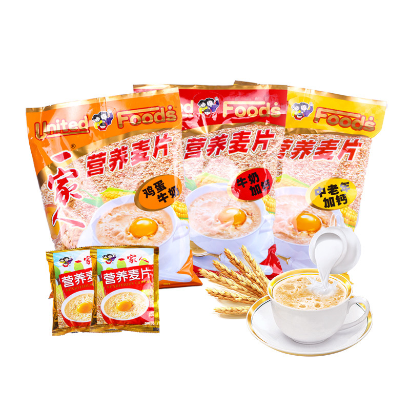 一家人即食早餐速溶营养燕麦片