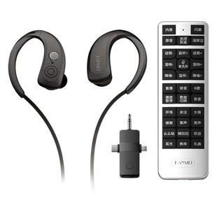 直播无线声卡耳机语音厅专用设备全套抖音主播唱歌麦克风话筒一体