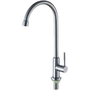 sus304不锈钢单冷水龙头洗碗池洗菜盆高弯龙头可旋转包邮单孔安装