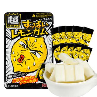MARUKAWA丸川柠檬酸味口香糖日本进口休闲零食果味泡泡糖超酸醒神