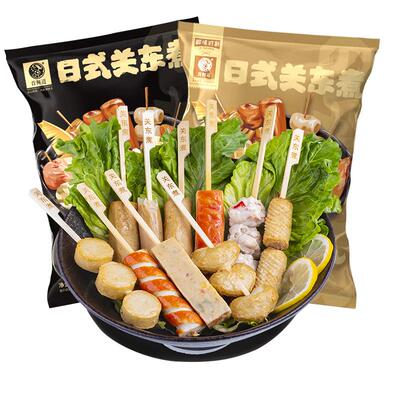 关东煮火锅食材串串速食