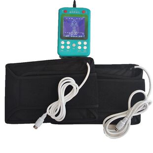 新品护腰膝护腹电加热轻便型理疗例假护理腰椎关节疼痛畅销女士男