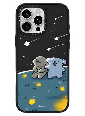 CASETiFY Maltese线条小狗 春日美好系列 仰望星空 适用于iPhone16ProMax/16Pro/15ProMax/14ProMax手机壳