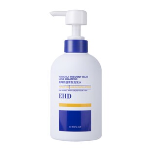 EHD洗发水防脱控油蓬松洗头水柔顺固发生姜勇辉洗发露乳正品