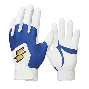 日本SSK专业打击手套棒球垒球儿童成人击球可水洗限量款合成皮革