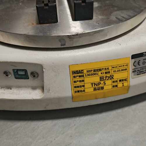 议价力新宝YNP-5瓶盖扭力仪通电没有反应，配件有，售，适用