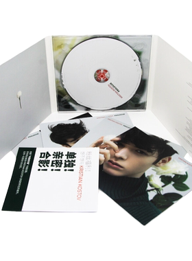 官方正版 KristianKostov 克里斯 Prologue 开场白 EP专辑 CD唱片