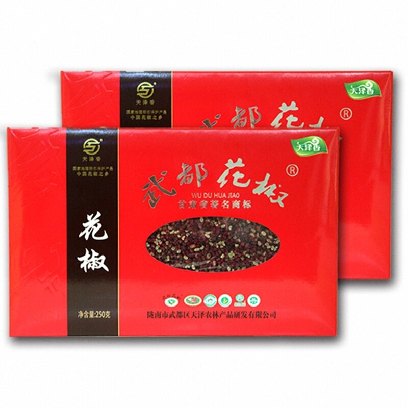 天澤香隴南武都大紅袍干花椒麻椒香料調味料食用特級250g禮盒裝