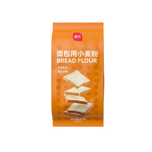 展艺高筋面粉500g烘焙专用面包粉吐司小麦预拌粉家用材料小包旗舰