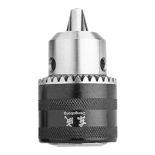 东成钻夹头手电钻扳手钥匙自紧式转换头自锁手枪钻配件电动工具