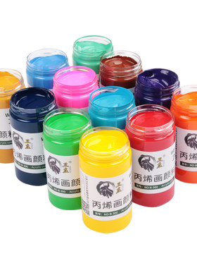 卫庄丙烯颜料罐装100/300ml