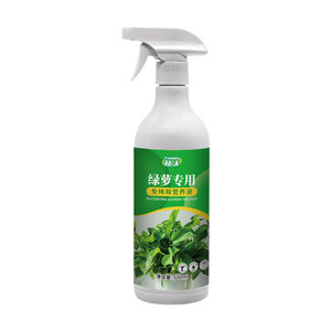 绿萝专用肥液体肥营养液肥料叶子发黄植物花肥黄叶烂根枯叶水培