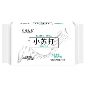 小苏打肥皂洗衣皂超强去污大块