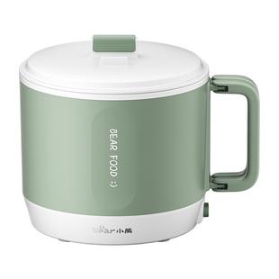 小熊电煮锅宿舍学生电火锅多功能蒸煮一体电热锅泡面小电锅烹饪机