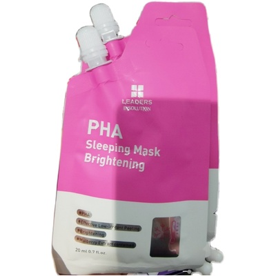 泰国睡眠面膜leader面部去黄提亮