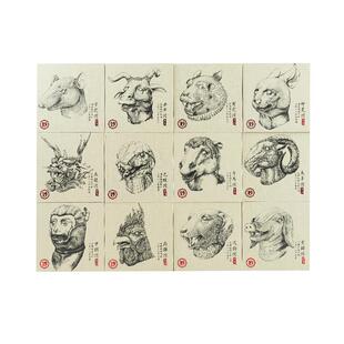 六妙白茶辛丑年十二生肖纪念茶2018年福鼎白茶白牡丹贡眉龙珠组合