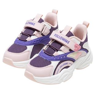 富罗迷女童鞋子儿童运动鞋2025秋季新款减震女款青少年透气跑步鞋